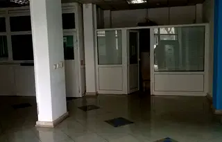 Офис в Хасково, Център