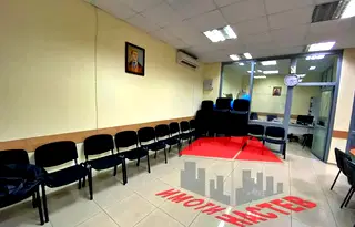 Офис в Шумен, Център