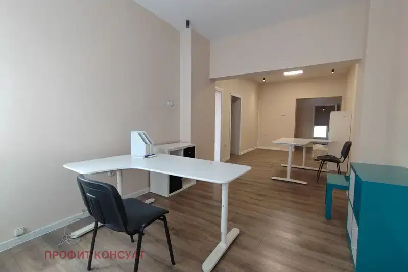 Office in Veliko Tyrnovo, Centyr