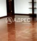 Офис в Пловдив, Христо Смирненски
