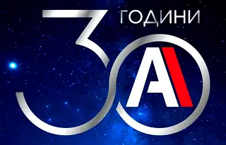 Офис в Плевен, Идеален център