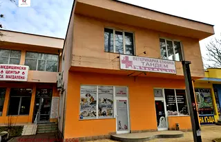 Офис в Перник, Изток