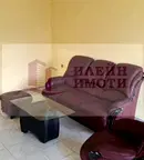 Офис в Русе, Широк център