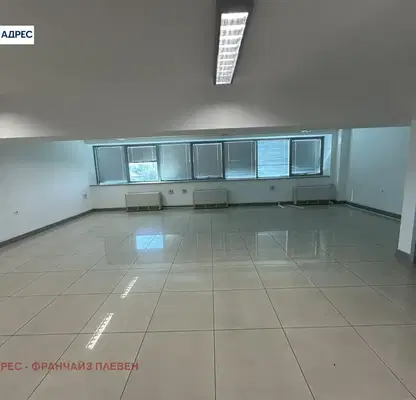 Photo 2 — Office in Pleven, Shirok Centyr