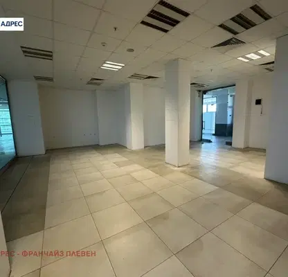 Photo 2 — Office in Pleven, Shirok Centyr