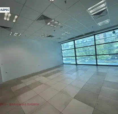 Photo 5 — Office in Pleven, Shirok Centyr