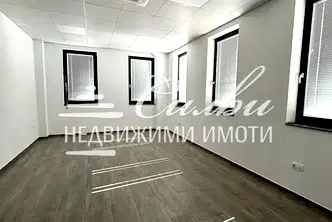 Офис в Шумен, Тракия