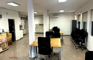 Офис в София, Витоша