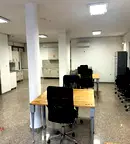 Офис в София, Витоша