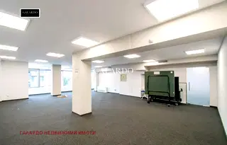 Офис в София, Витоша