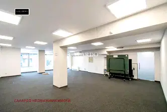 Офис в София, Витоша