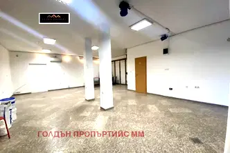 Офис в София, Витоша
