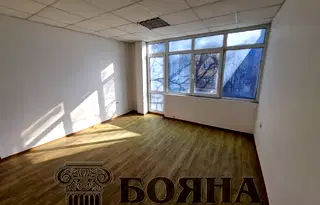 Офис в Русе, Възраждане
