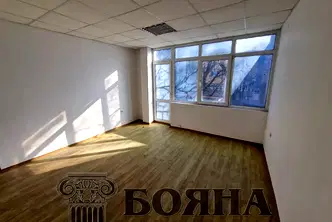 Офис в Русе, Възраждане