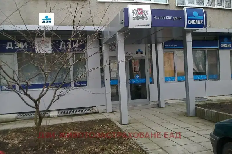 Офис в Добрич, Каварна