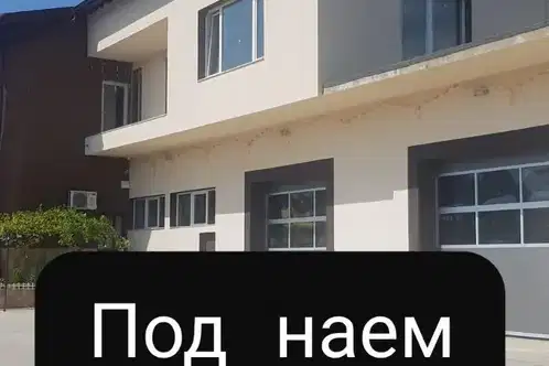 Офис в Кюстендил, Дупница