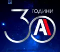 Снимка 4 — Парцел в Плевен, Индустриална зона