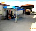 Снимка 5 — Парцел в Пазарджик, Изток