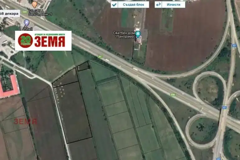 Plot in Plovdiv, Карловско шосе