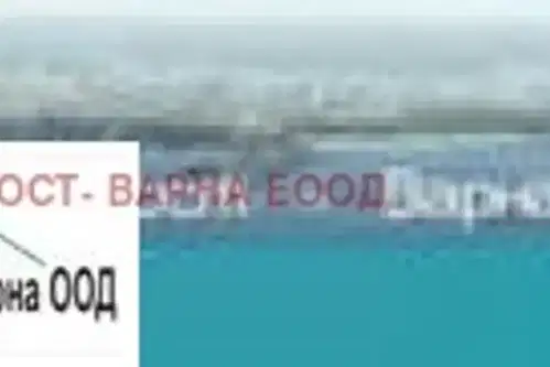 Парцел във Варна, Островна промишлена зона