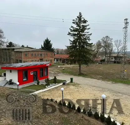 Photo 4 — Plot in Ruse, Sredna Kula