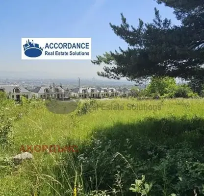 Снимка 3 — Парцел в София, в.з.Симеоново - Драгалевци