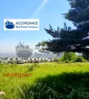 Парцел в София, в.з.Симеоново - Драгалевци