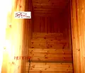 Снимка 4 — Промишлена сграда в Габрово, Борово