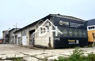 Промишлена сграда в Кърджали, Център