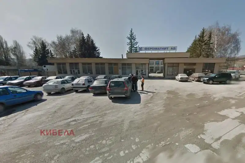 Industrial Building in Pernik, Cyrkva