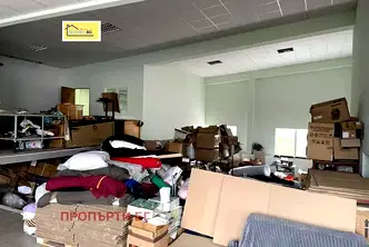 Промишлена сграда в Плевен, Мара Денчева