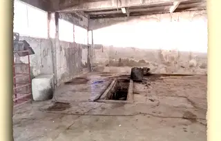 Промишлена сграда в Перник, Мошино