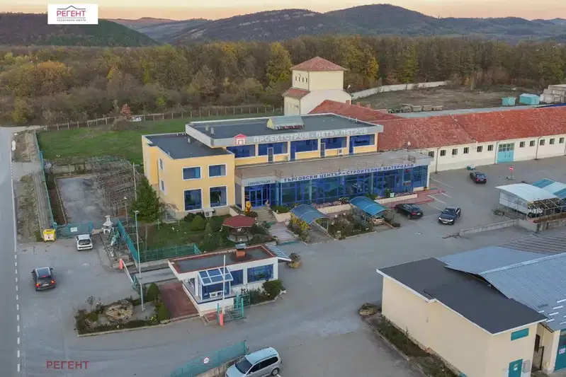 Промишлена сграда в Габрово, Русевци