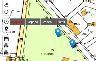 Промишлена сграда в Перник, Радомир