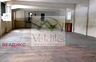 Промишлена сграда в Пловдив, Карлово