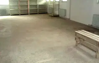 Склад в Габрово, Център