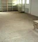 Склад в Габрово, Център