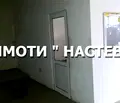 Снимка 3 — Склад в Шумен, Добруджански