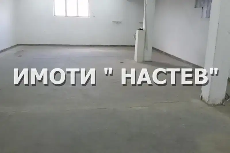 Склад в Шумен, Добруджански