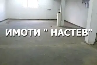 Склад в Шумен, Добруджански