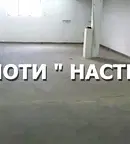 Склад в Шумен, Добруджански