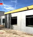 Склад в София, Дружба 1