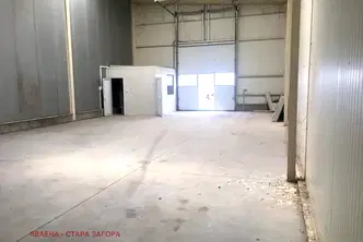 Склад в Стара Загора, Индустриална зона - изток