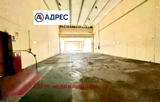 Склад в Стара Загора, Индустриална зона - изток
