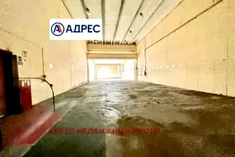 Склад в Стара Загора, Индустриална зона - изток