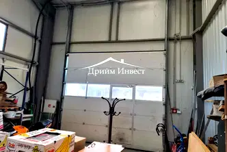 Склад в Пловдив, Индустриална зона - Север