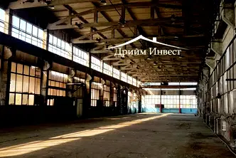 Склад в Пловдив, Индустриална зона - Юг