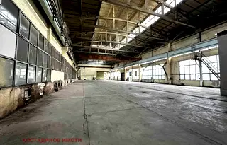 Склад в Пловдив, Индустриална зона - Юг