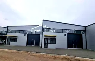 Склад в Пловдив, Индустриална зона - Юг