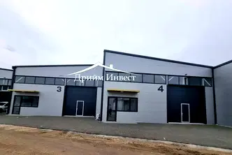 Склад в Пловдив, Индустриална зона - Юг